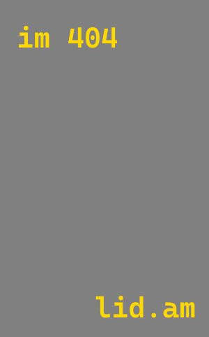 Утепление цистерны в Абакане — утеплители и монтаж под ключ